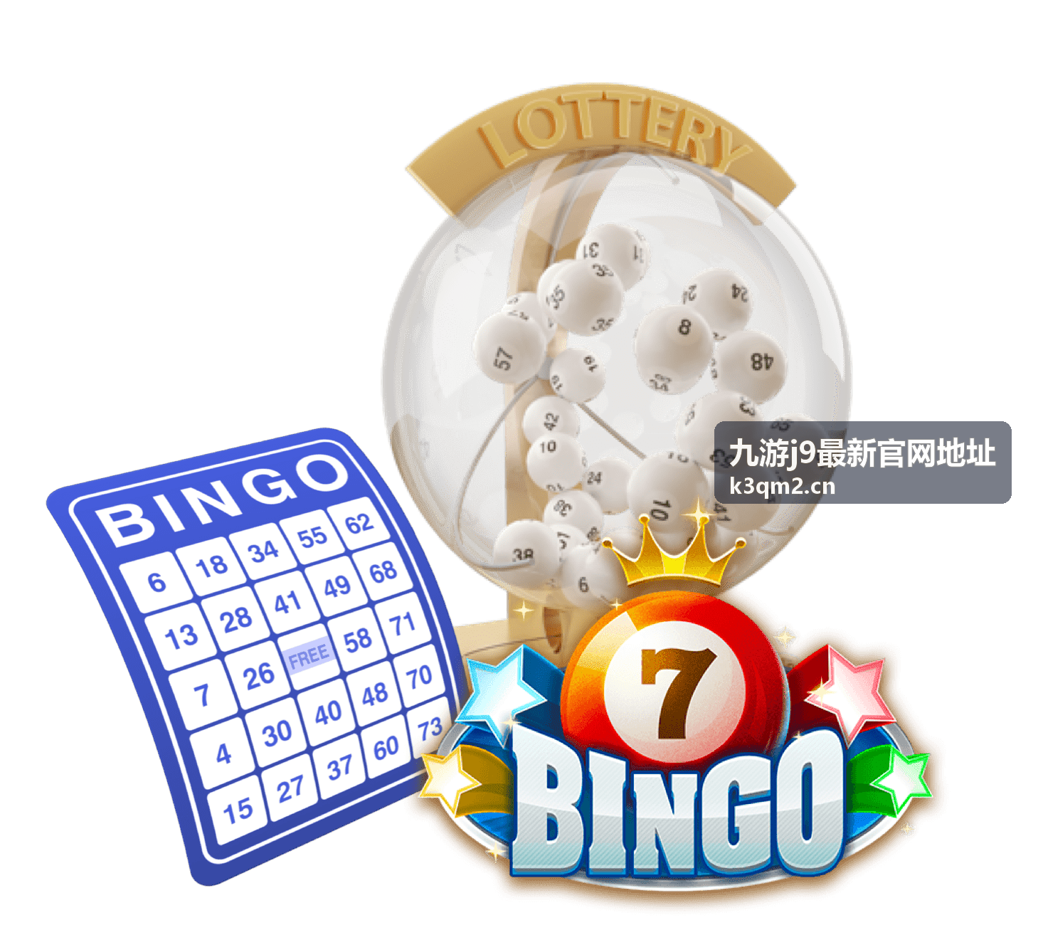 九游j9最新官网地址找回申请材料准备